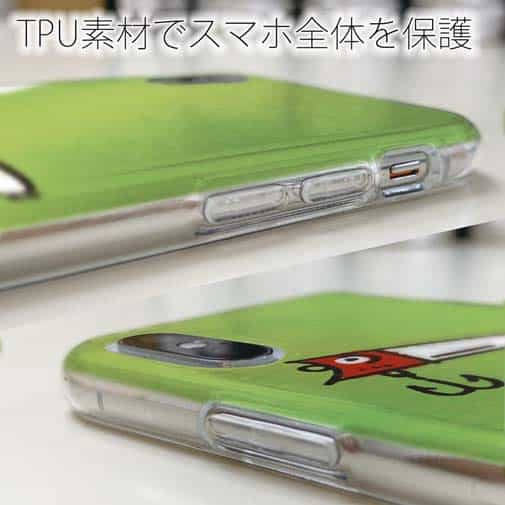 【TPU】お気に入りのルアー