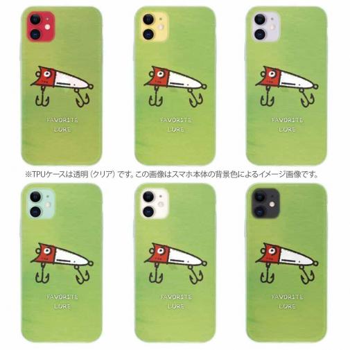 【TPU】お気に入りのルアー