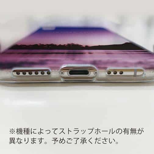 【TPU】Virgin lake(処女湖)