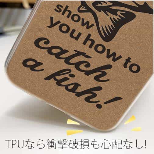 【TPU】釣りガールがどうやって釣るか見せてあげるわ