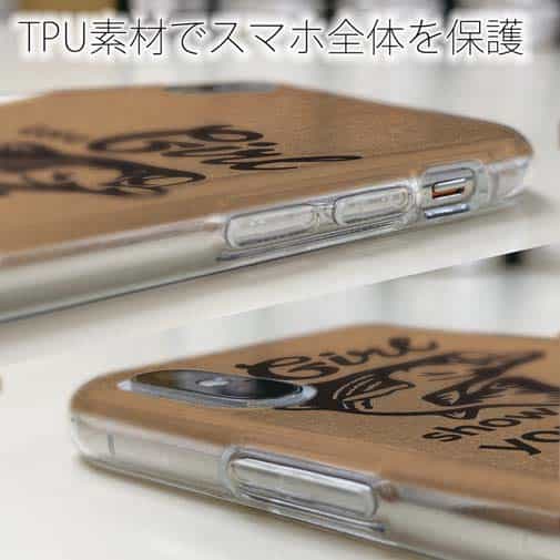 【TPU】釣りガールがどうやって釣るか見せてあげるわ