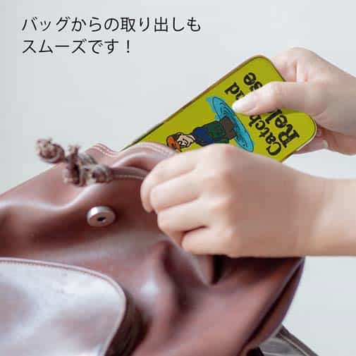 【TPU】キャッチアンドリリースを教えて?