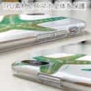 【TPU】Starfish　ヒトデ