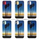 【TPU】パームツリー