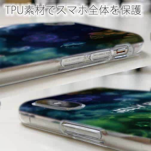 【TPU】ジェリーフィッシュ　クラゲ