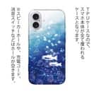 【TPU】イワシ　イラスト