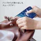 【TPU】イワシ　イラスト