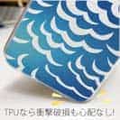 【TPU】波のイメージ