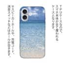 【TPU】波打ち際