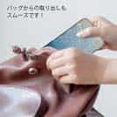 【TPU】波打ち際