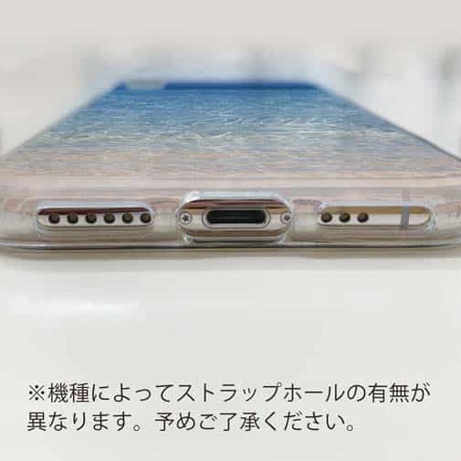 【TPU】波打ち際