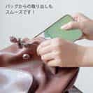 【TPU】水彩ピンク&グリーン