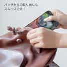 【TPU】アオブダイ