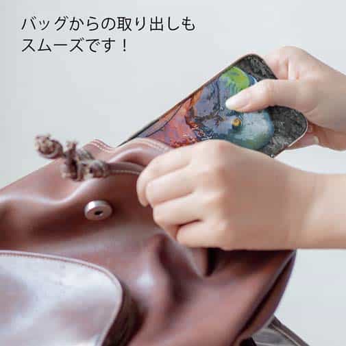 【TPU】アオブダイ