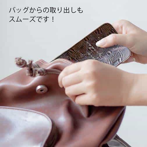 【TPU】カミナリイカのキスマーク