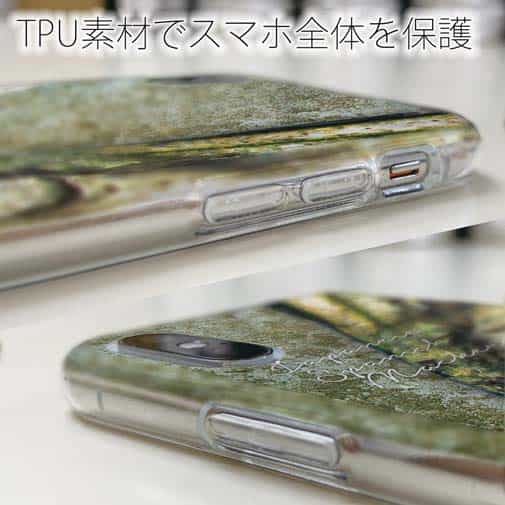 【TPU】表層のギャング・サワラ