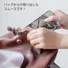 【TPU】ヒラスズキの目