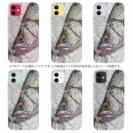 【TPU】ヒラスズキの目