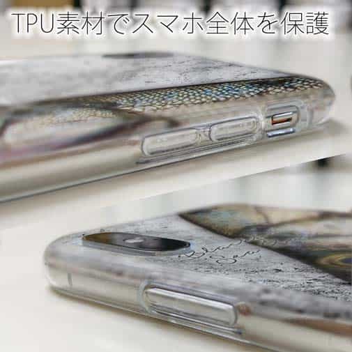 【TPU】ヒラスズキの目