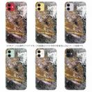 【TPU】マーブルドロックフィッシュ　カサゴ