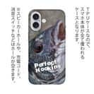 【TPU】完璧なフッキング!