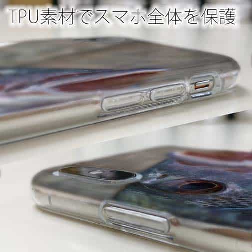 【TPU】完璧なフッキング!