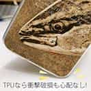 【TPU】ジャパニーズアンバージャック　ブリ