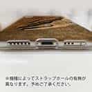 【TPU】ジャパニーズアンバージャック　ブリ