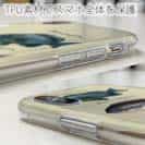 【TPU】メジナの仲間