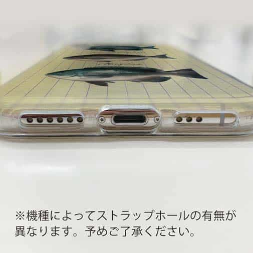 【TPU】メジナの仲間