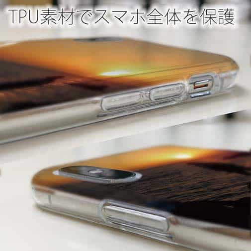 【TPU】磯の夜明け　Breaking Dawn