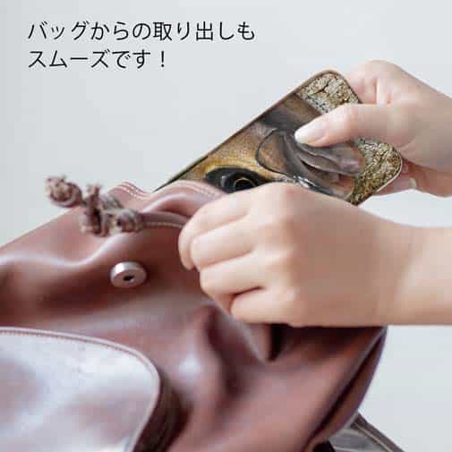 【TPU】カンパチ　グレーターアンバージャック