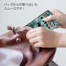 【TPU】魚はどこへ行った?