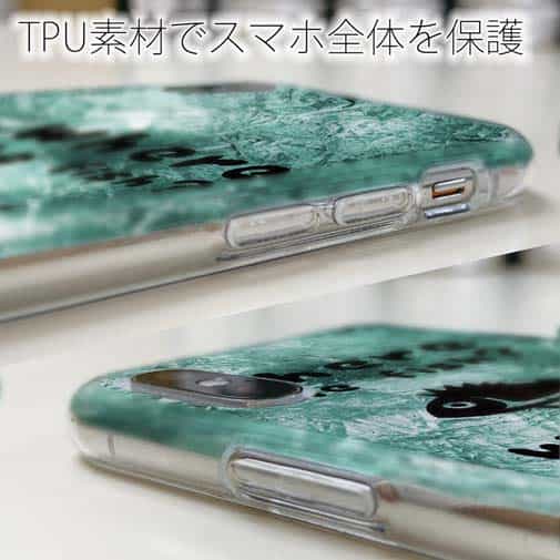 【TPU】魚はどこへ行った?