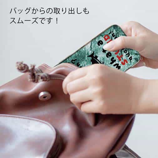 【TPU】魚はどこへ行った?