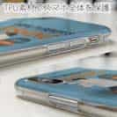 【TPU】釣りのベネフィット(メリット)