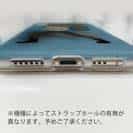 【TPU】釣りのベネフィット(メリット)