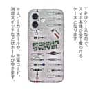 【TPU】スイベル(サルカン)