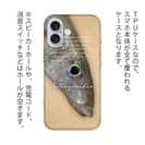 【TPU】砂浜の女王・キス