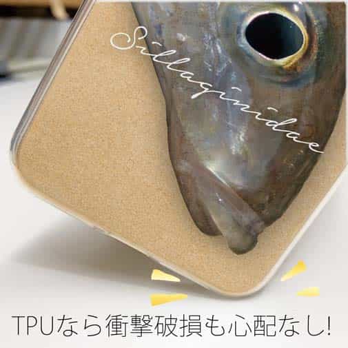 【TPU】砂浜の女王・キス