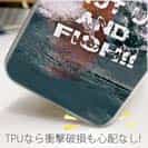 【TPU】魚が掛かったので黙ってて!