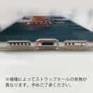 【TPU】魚が掛かったので黙ってて!