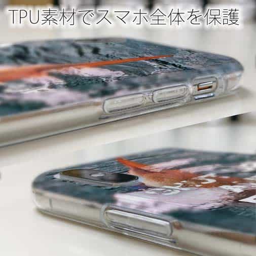 【TPU】魚が掛かったので黙ってて!