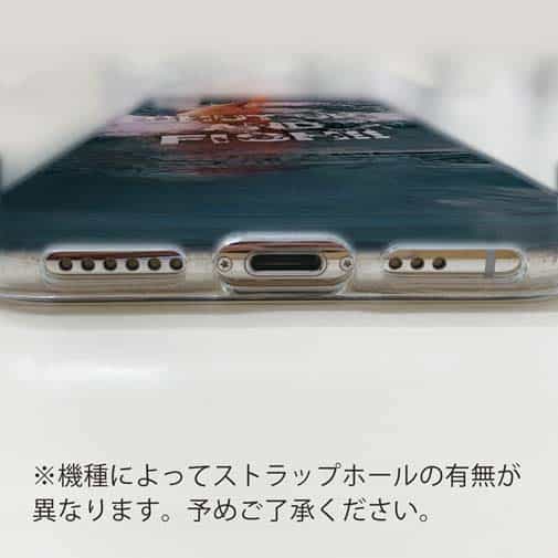 【TPU】魚が掛かったので黙ってて!