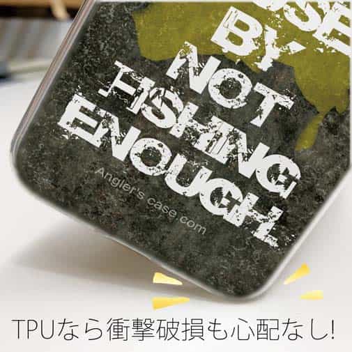 【TPU】釣りに行けないストレス