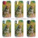 【TPU】バスがバイトした瞬間の出来事