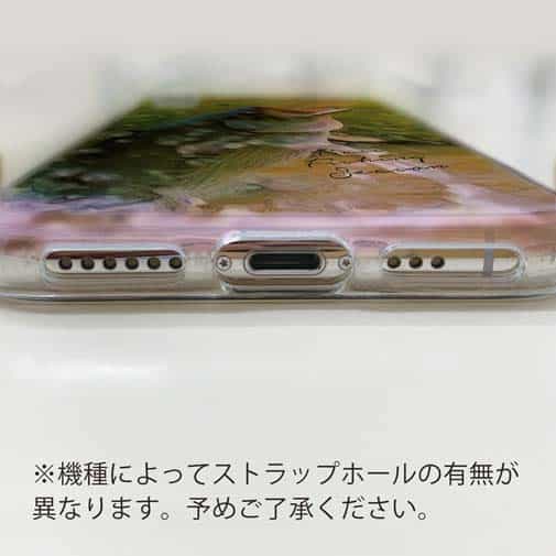 【TPU】バスがバイトした瞬間の出来事