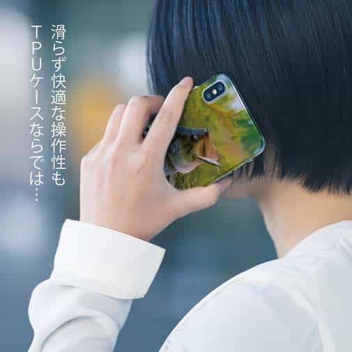 【TPU】バスがバイトした瞬間の出来事