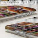 【TPU】エギ三昧　カラー