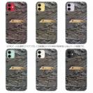 【TPU】百戦錬磨のオールドルアー